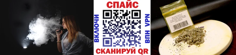 БУТИРАТ оксибутират  купить   Новороссийск 