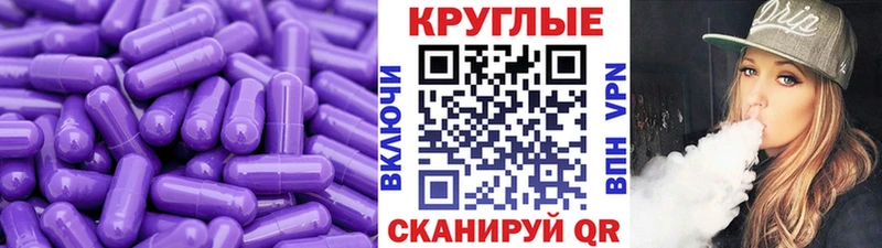 mega как зайти Новороссийск Экстази диски