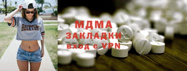 соль ск Алексеевка