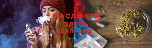 кокаин перу Армянск