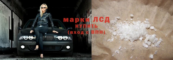 соль ск Алексеевка