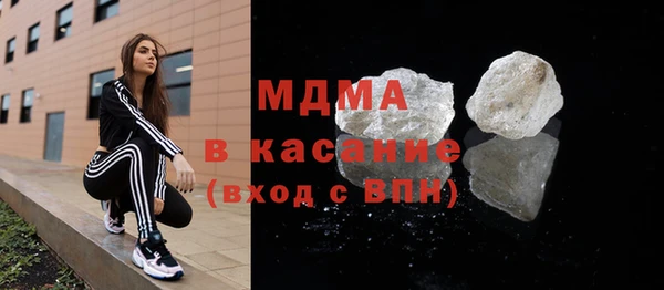 соль ск Алексеевка