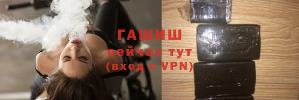 бутик Аркадак