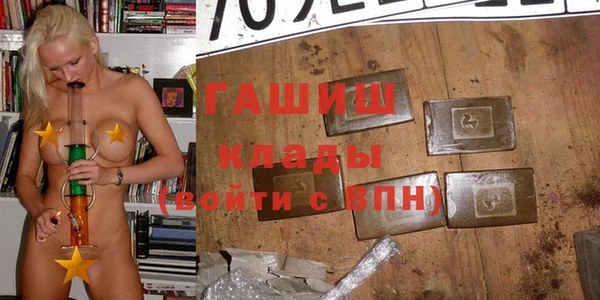 кокаин перу Армянск