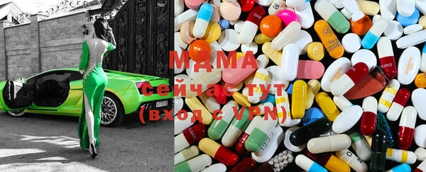 бутик Аркадак