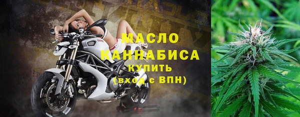 марихуана Алзамай