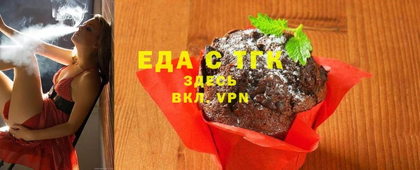 марихуана Алзамай