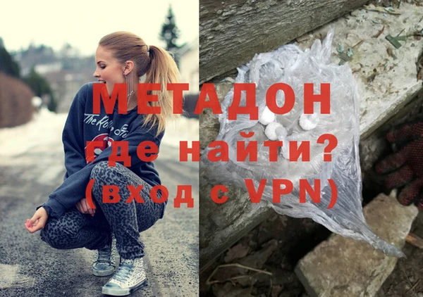 марихуана Алзамай