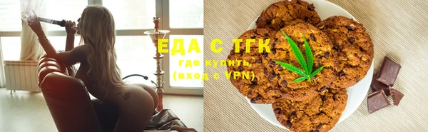 кокаин перу Армянск