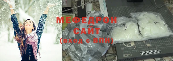 мяу мяу мука Алексин