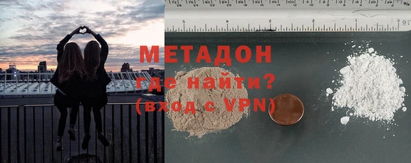мяу мяу мука Алексин