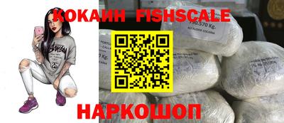 мдма Кингисепп