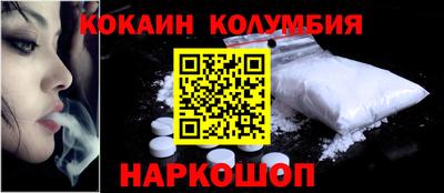 мдма Кингисепп