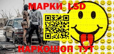 мдма Кингисепп