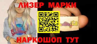 бутират Кимры