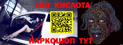 бутират Кимры