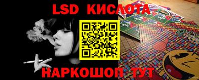 мдма Кингисепп