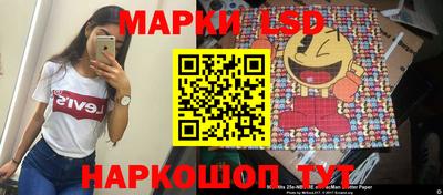 мдма Кингисепп