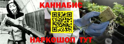 мдма Кингисепп