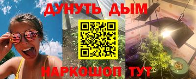 мдма Кингисепп
