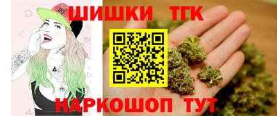 мдма Кингисепп