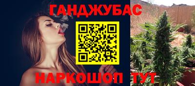 бутик Кинель