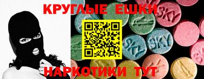 бутират Кимры