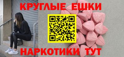 бутират Кимры