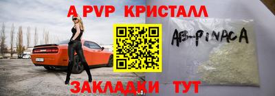 мдма Кингисепп