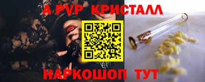 мдма Кингисепп