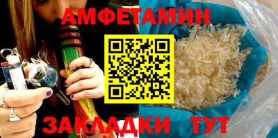 крисы Шахты