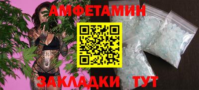 мдма Кингисепп