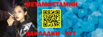 мдма Кингисепп