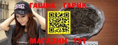 мдма Кингисепп