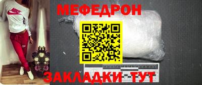 бутират Кимры