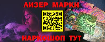 бутират Кимры